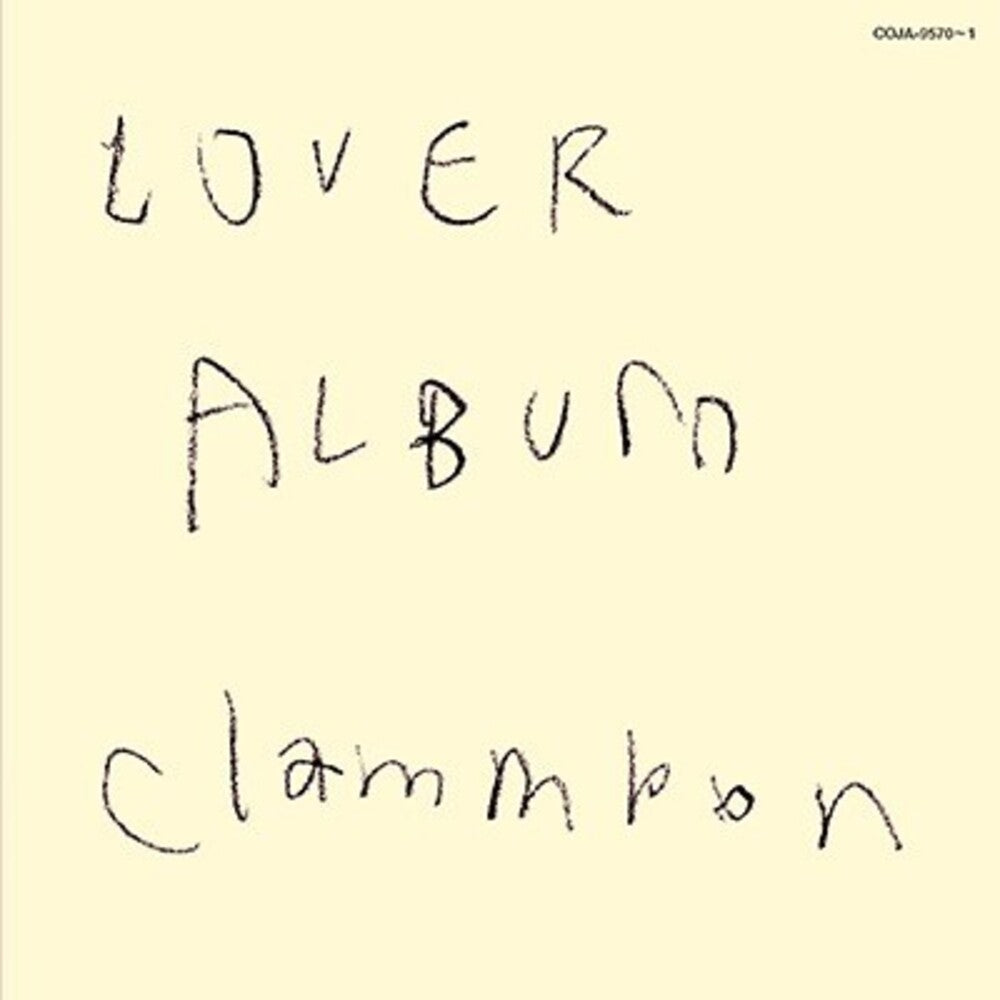 Lover Album [LP]