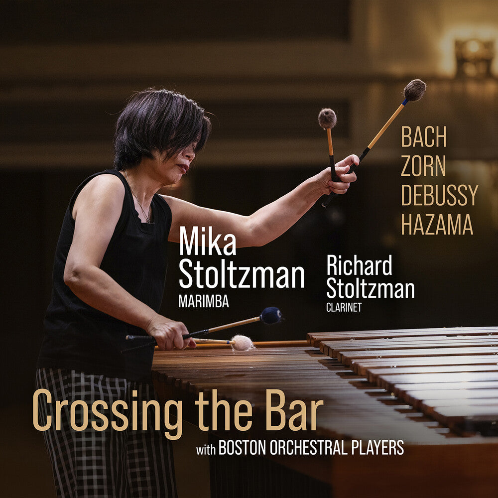 Miho Hazama J.S. Bach John Zorn & Claude Debussy: [CD]