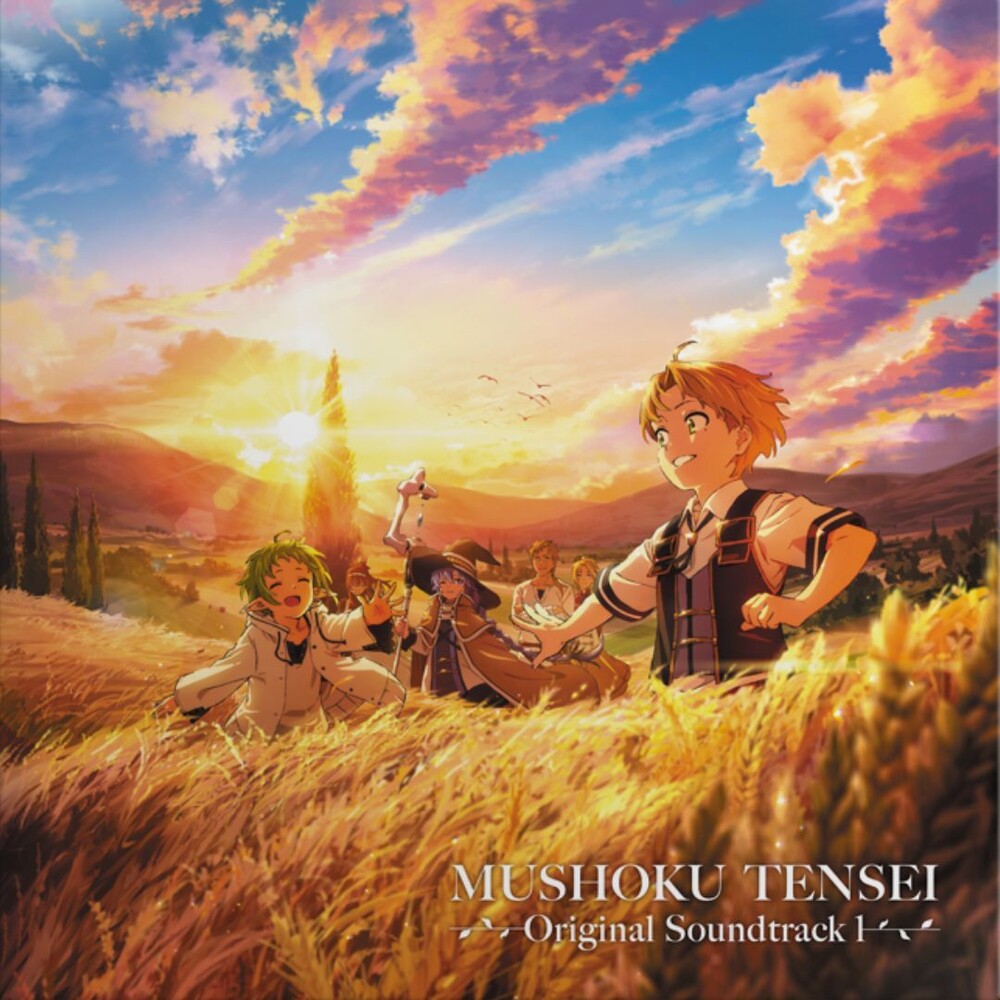 Mushoku Tensei - O.S.T. [LP]