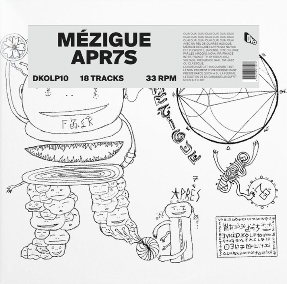 Apr7s [LP]