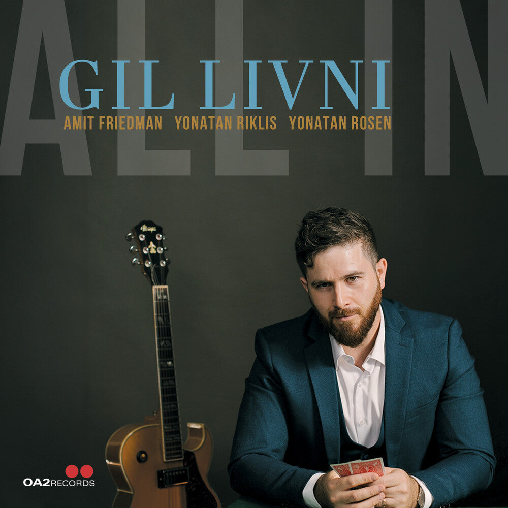 All In [CD]