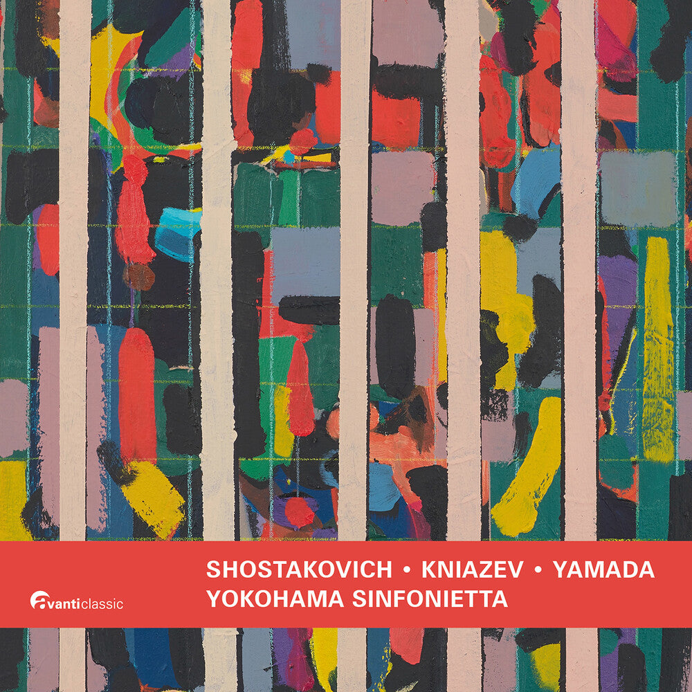 Shostakovich: Cello Concertos [CD]