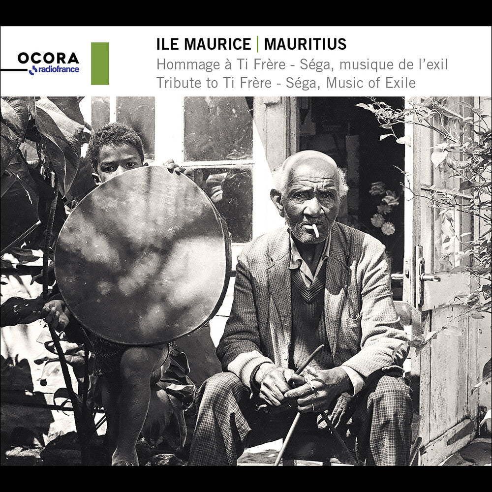 Mauritius: Tribute To Ti Frere - Sega Music Of [CD]