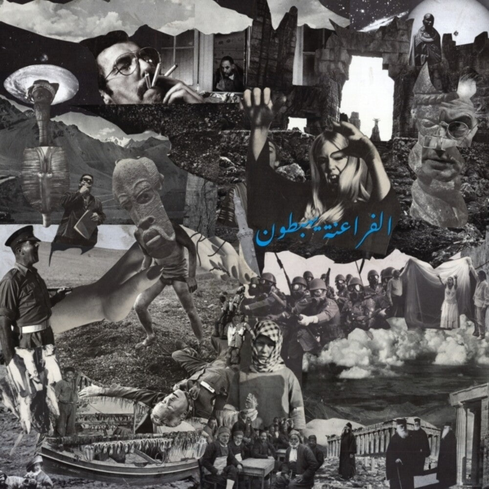Ritual Of Light [LP]