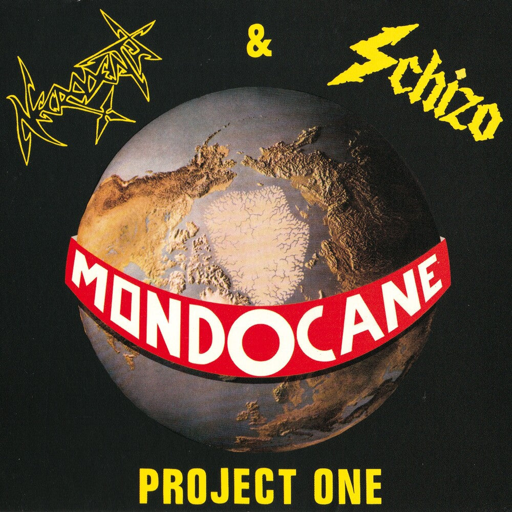 Project One [Reissue]