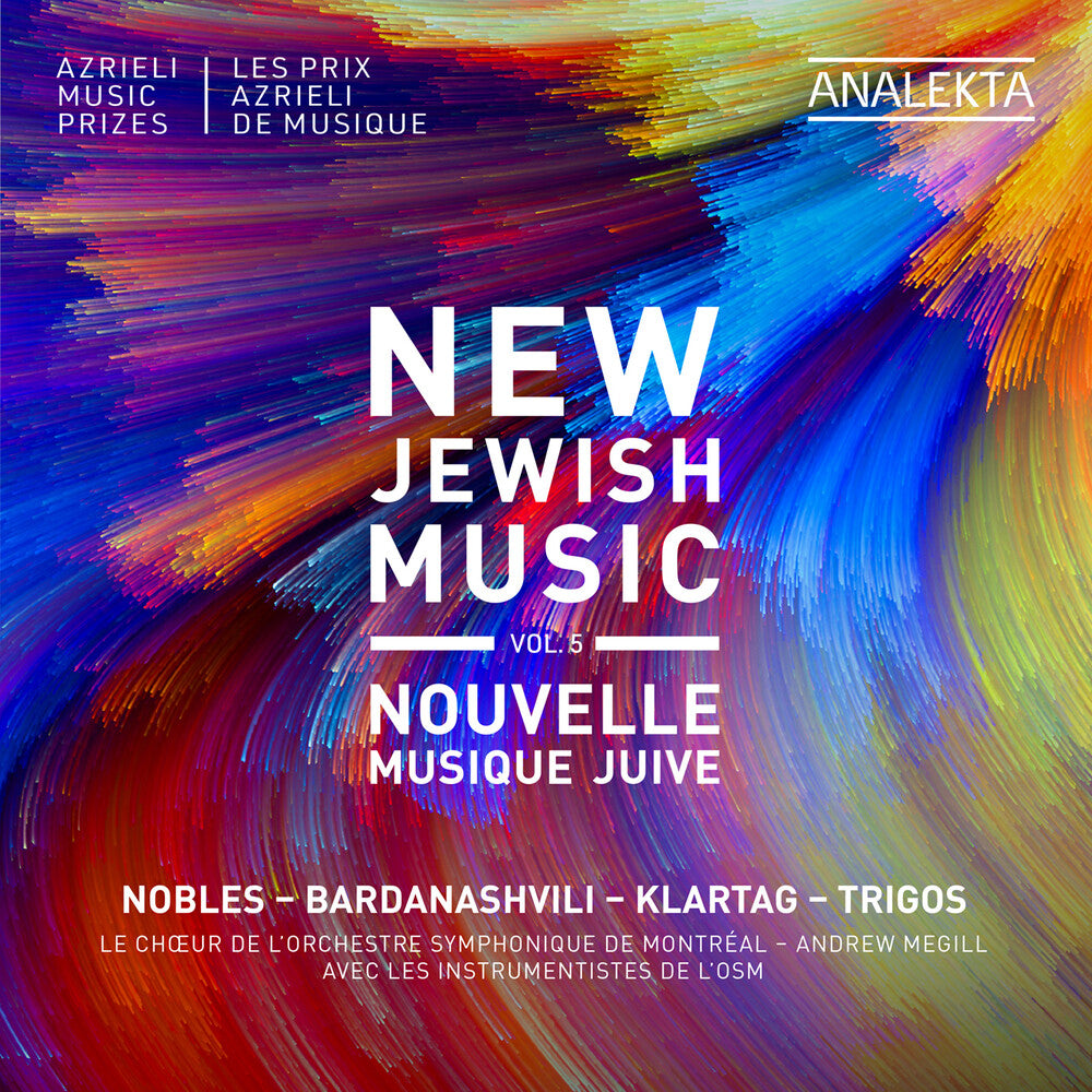 New Jewish Music Vol. 5 - Nobles Bardanashvili [CD]