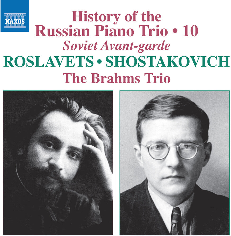 History Of The Russian Pno Trio Vol. 10 [CD]