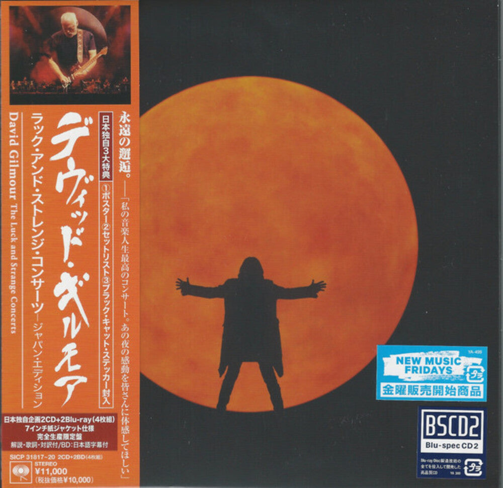 Luck & Strange Concerts (Jmlp) (Blus) (Jpn) [CD]