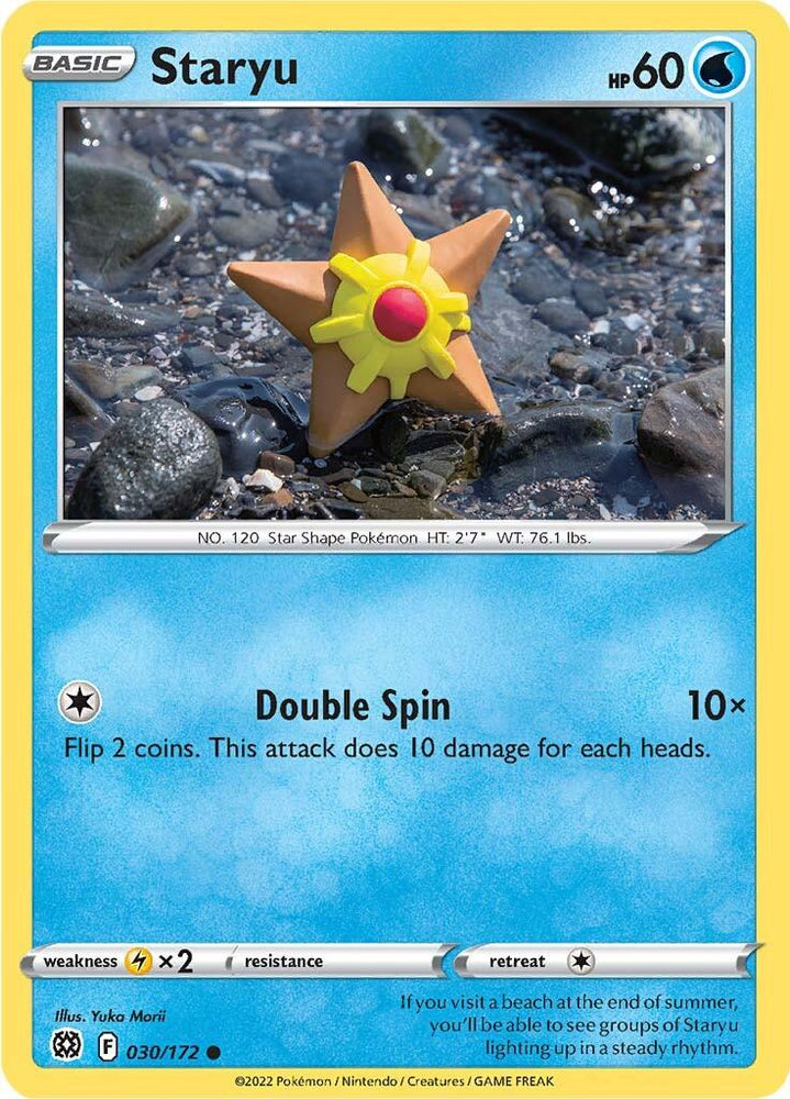 Staryu (030/172) [Sword & Shield: Brilliant Stars] (Online Only)