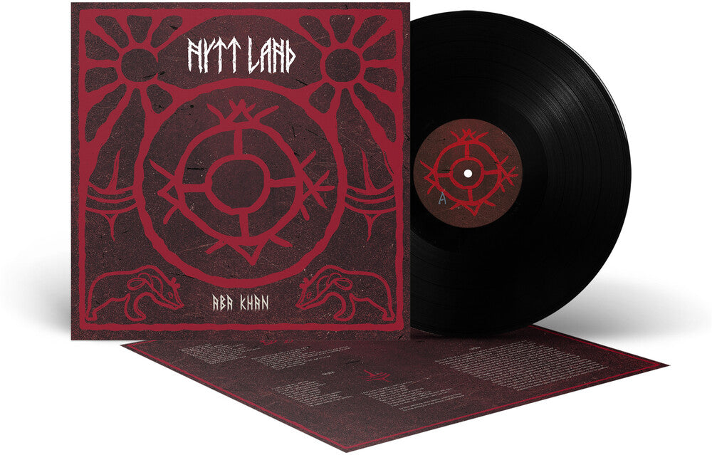 Aba Khan [LP]