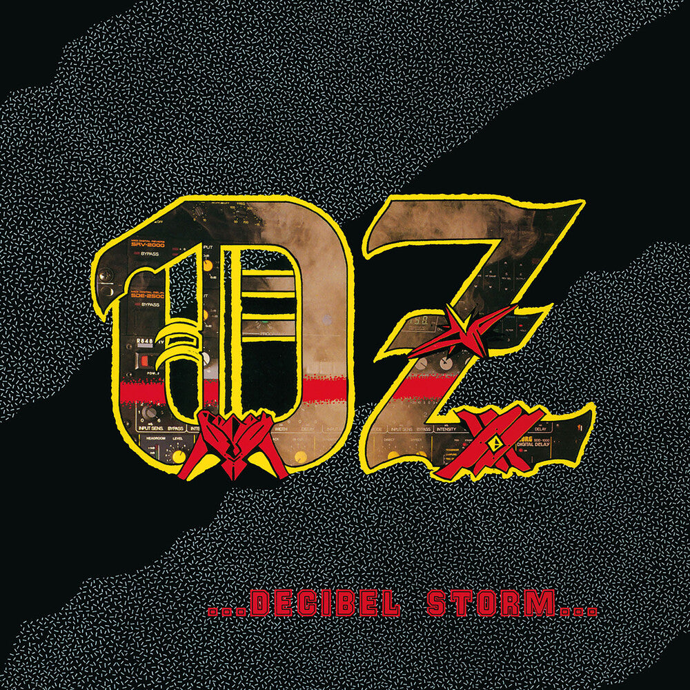 Decibel Storm [Yellow] (Reissue)