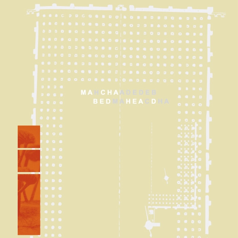 Macha Loved Bedhead - Bedhead Loved Macha [LP]