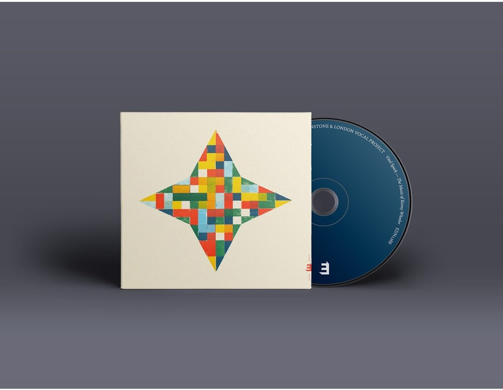 Vital Spark [CD] (ONLINE ORDER ONLY)