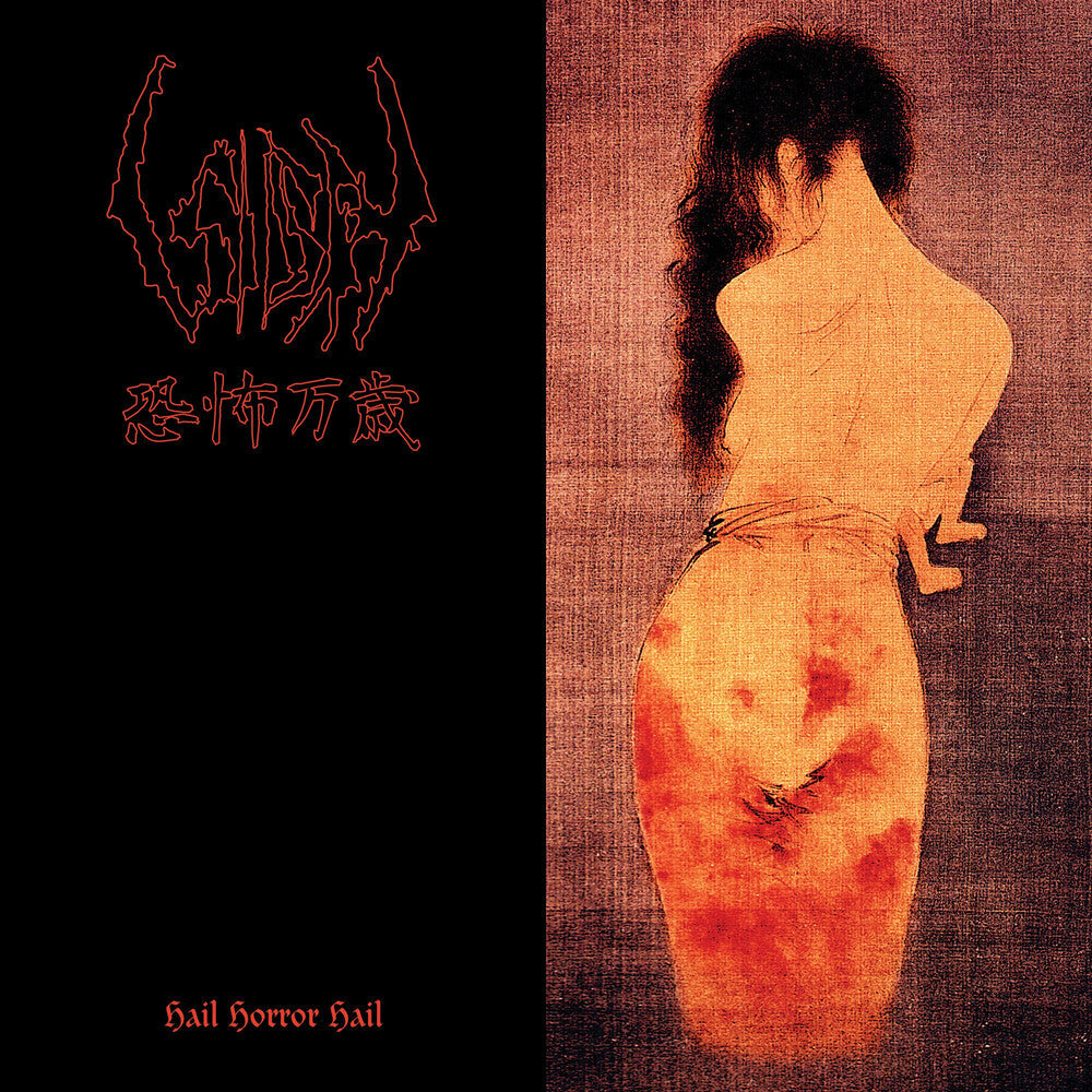 Hail Horror Hail [CD] (ONLINE ORDER ONLY)