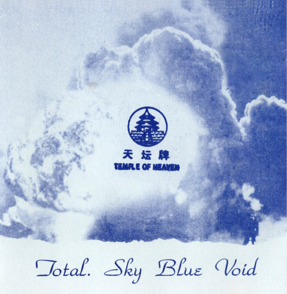 Sky Blue Void [LP]