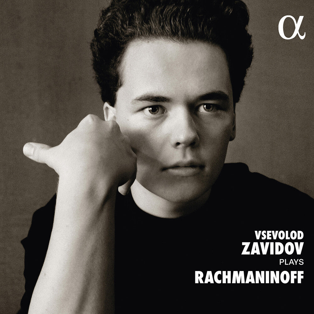 Vsevolod Zavidov Plays Rachmaninoff [CD]