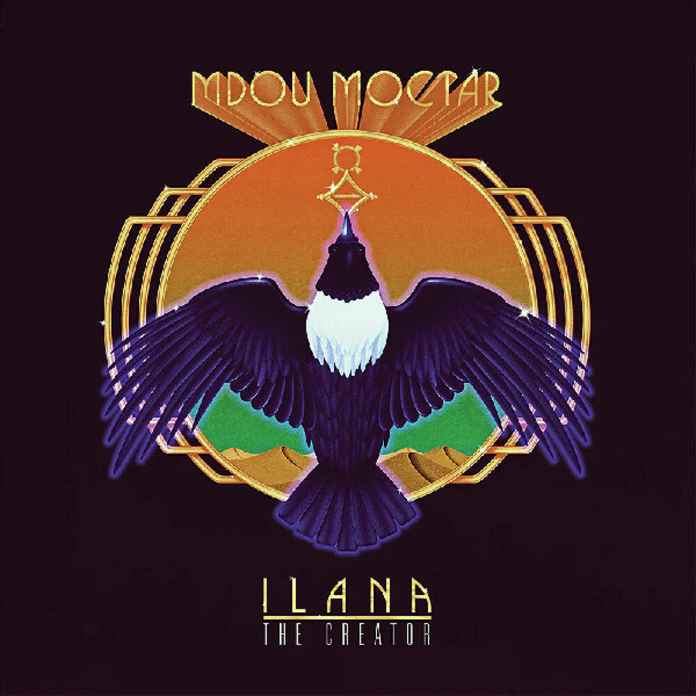 Ilana (The Creator) [CD]