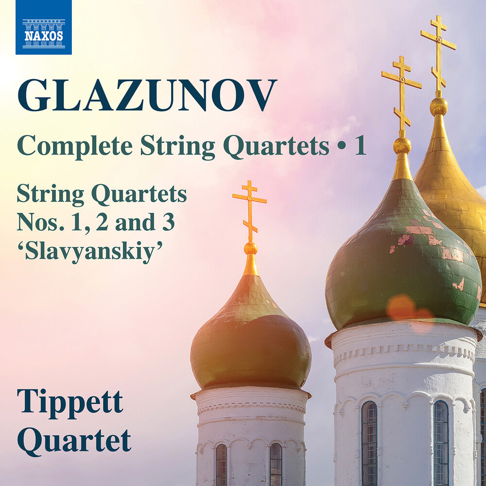 Glazunov: Complete Str Qrts Vol. 1 [CD]
