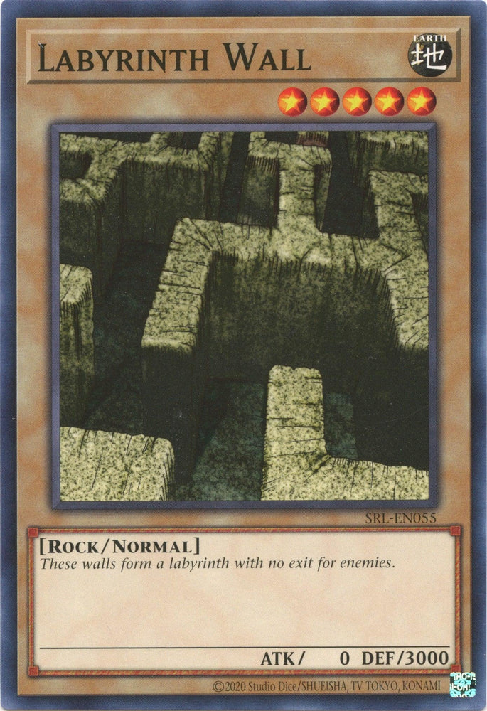 Labyrinth Wall (25th Anniversary) [SRL-EN055] Common (ONLINE ORDER ONLY)