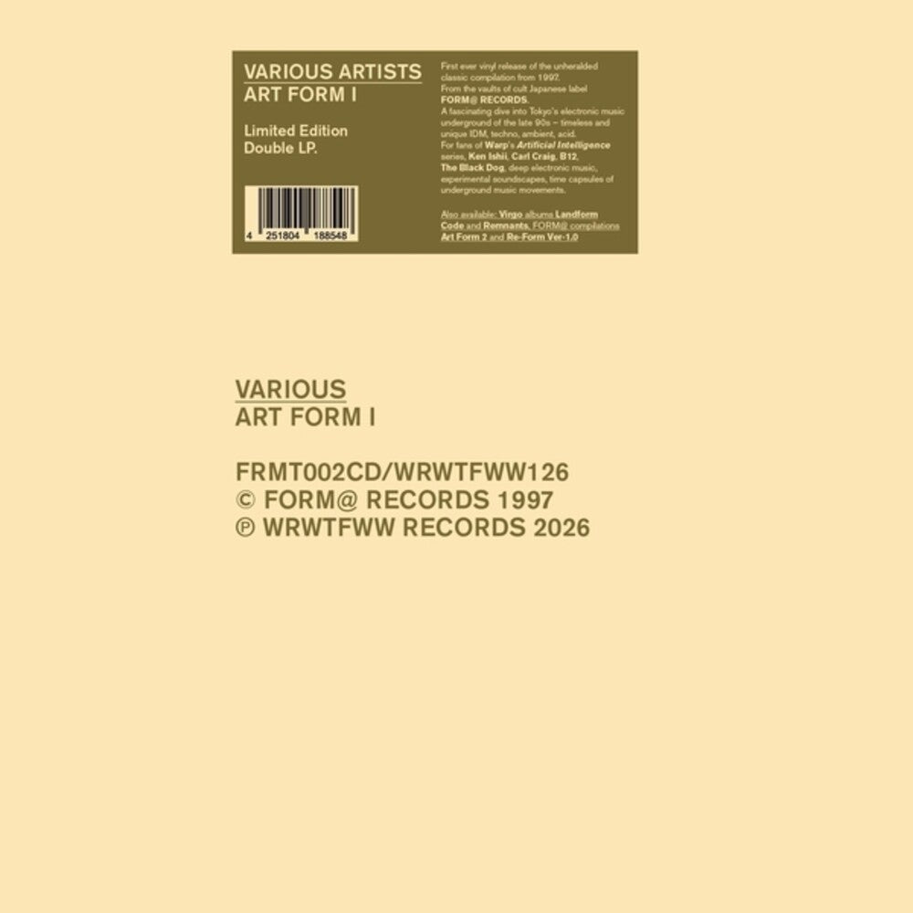 Art Form 1 / Various [LP]