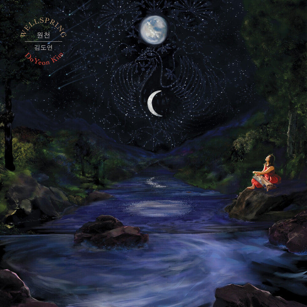 Wellspring [LP]