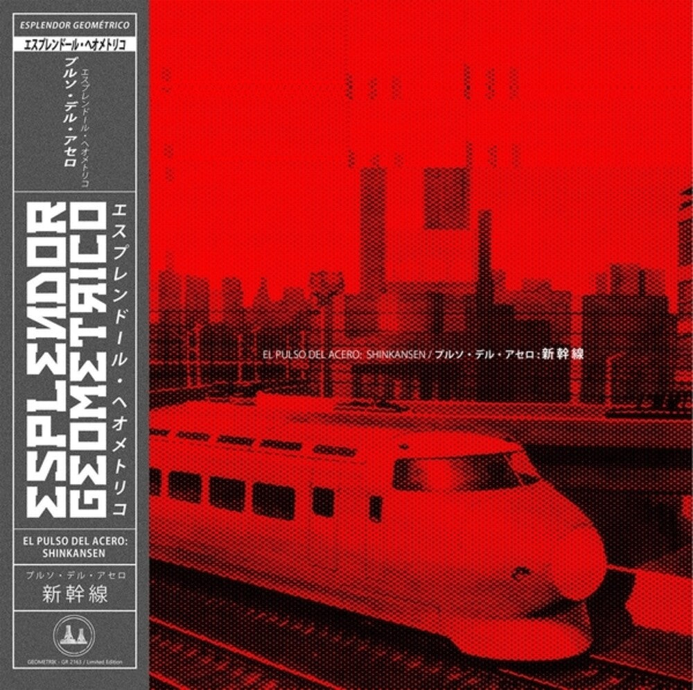 Pulso Del Acero: Shinkansen [LP]