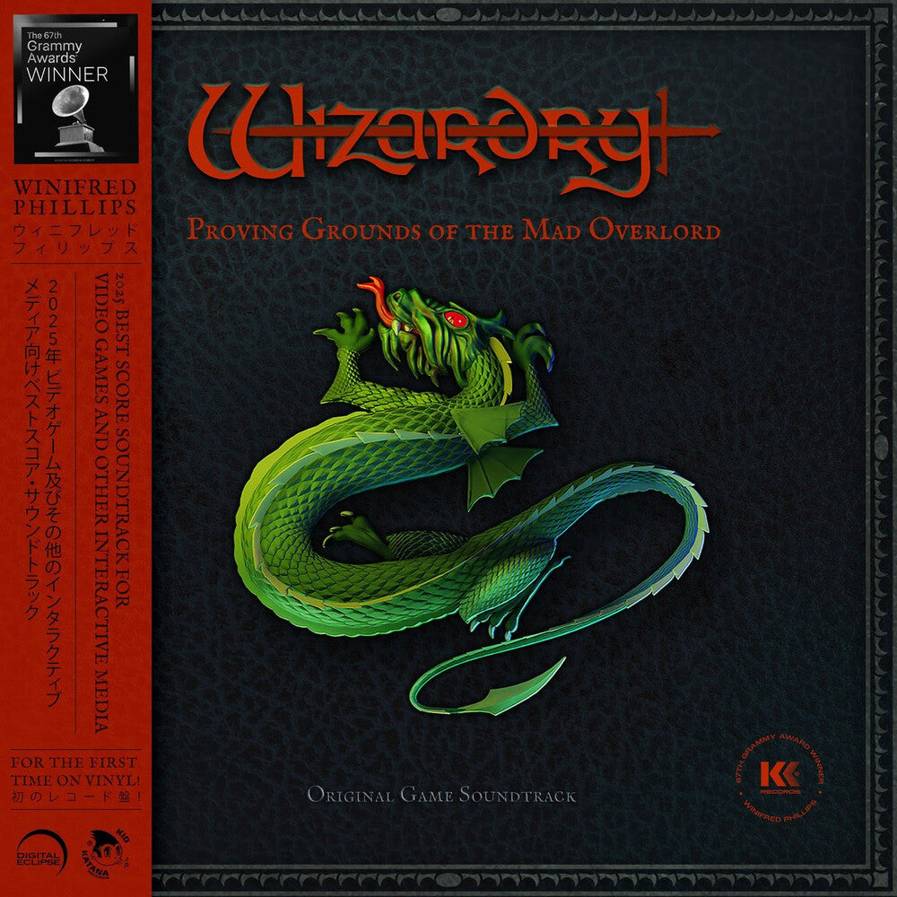 Pre-Order: Wizardry: Proving Grounds Of The Mad Over - O.S.T. [LP] (ONLINE ORDER ONLY)