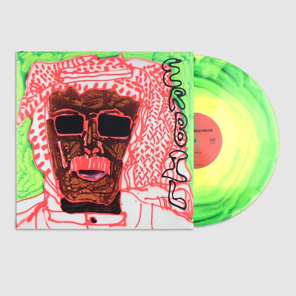 Erbil - Marbled Green [Colored Vinyl] (Grn) [Limited Edition]