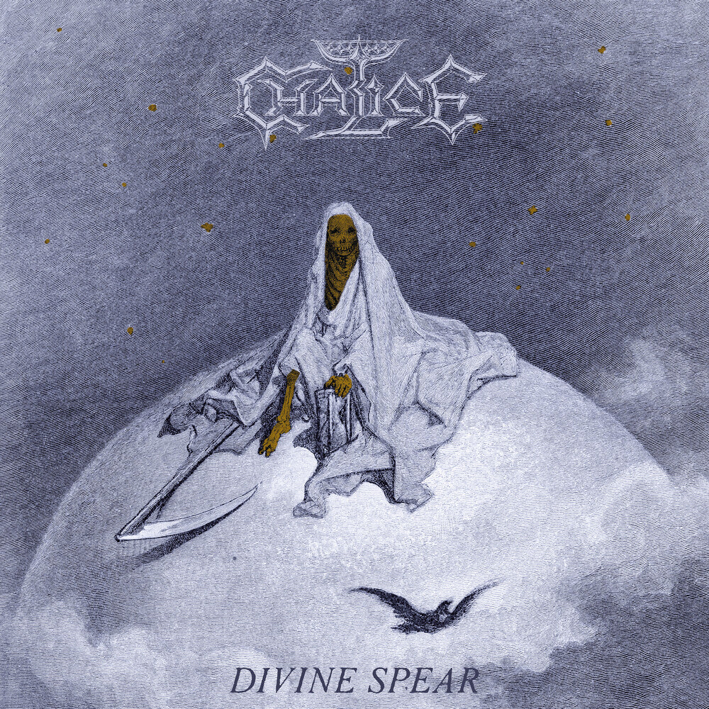 Divine Spear [CD]