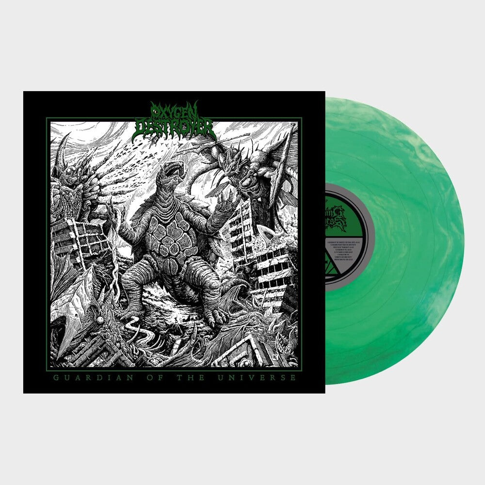 Guardian Of The Universe [LP]