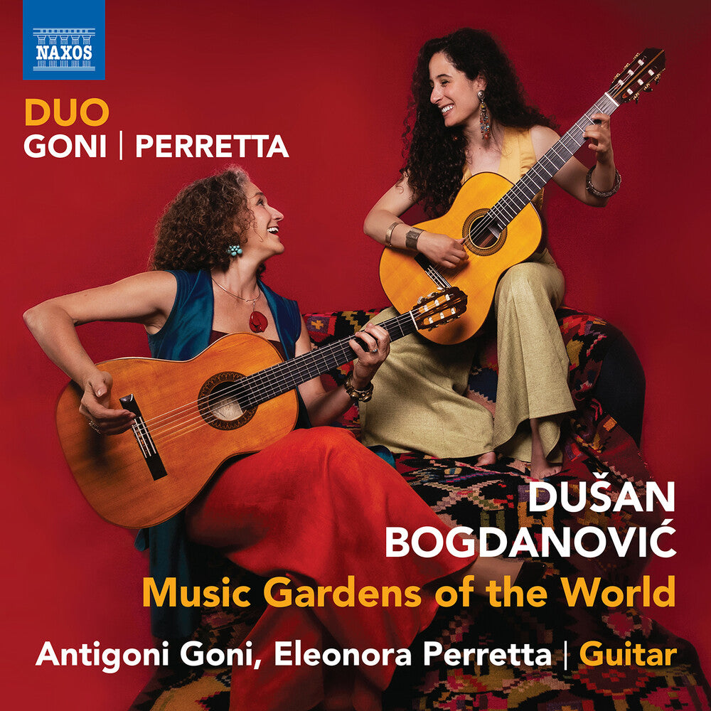 Bogdanovic: Music Gardens Of The World [CD]