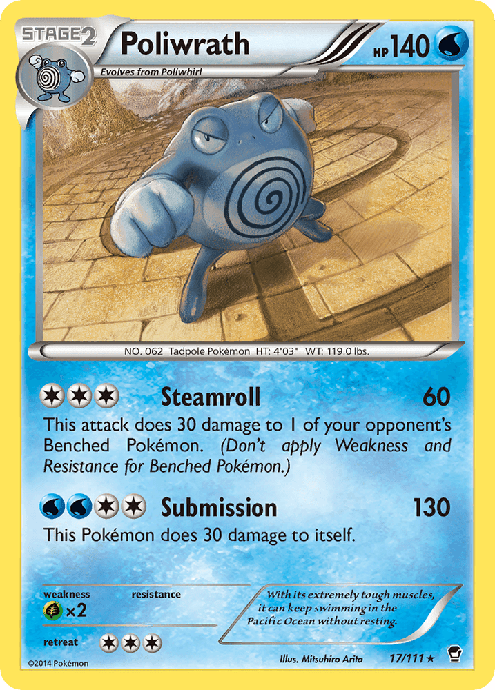 Poliwrath (17/111) [XY: Furious Fists] (Online Only)
