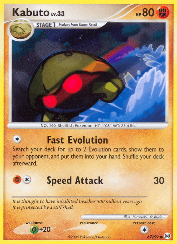 Kabuto (67/99) [Platinum: Arceus] (Online Only)