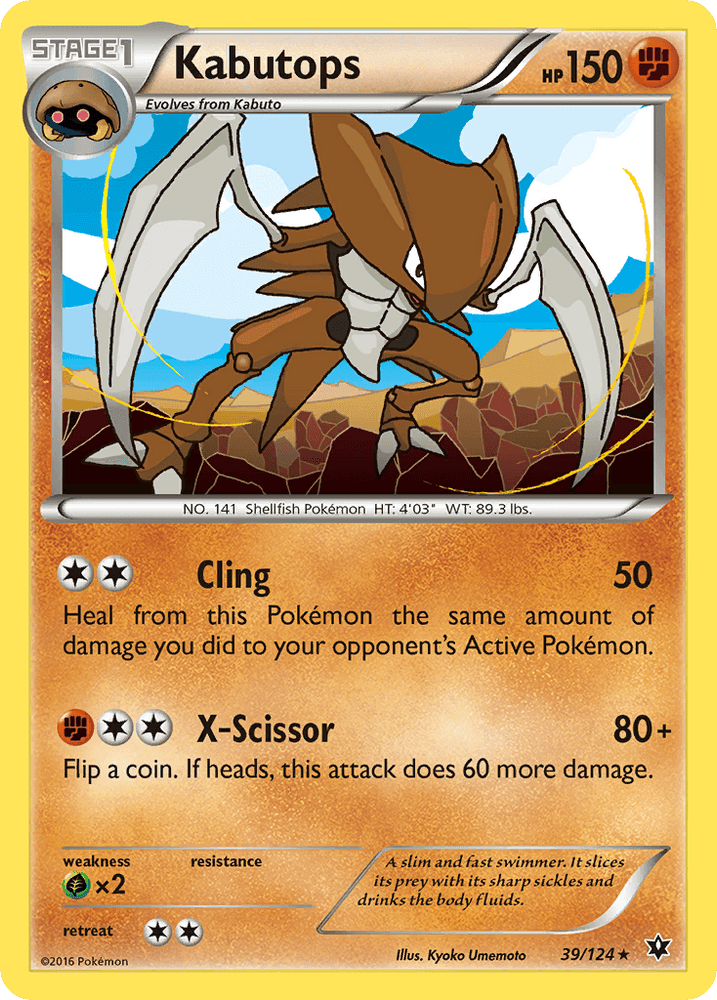 Kabutops (39/124) [XY: Fates Collide] (Online Only)