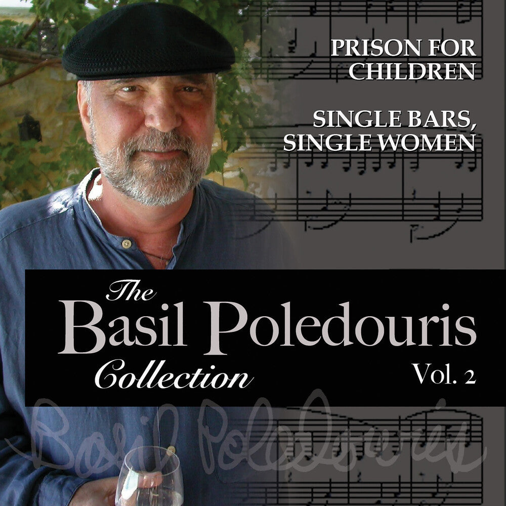 Basil Poledouris Collection: Volume 2 / O.S.T. [CD]