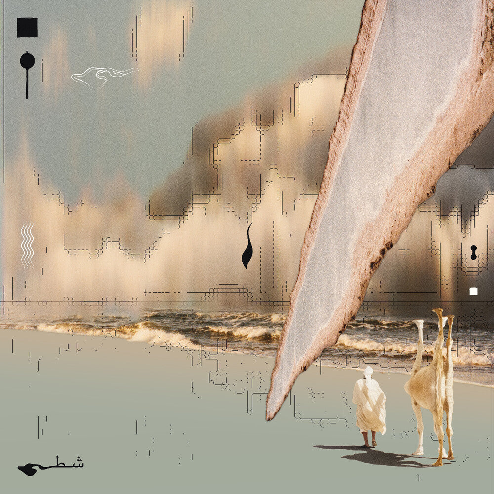 Chott [Digipak]