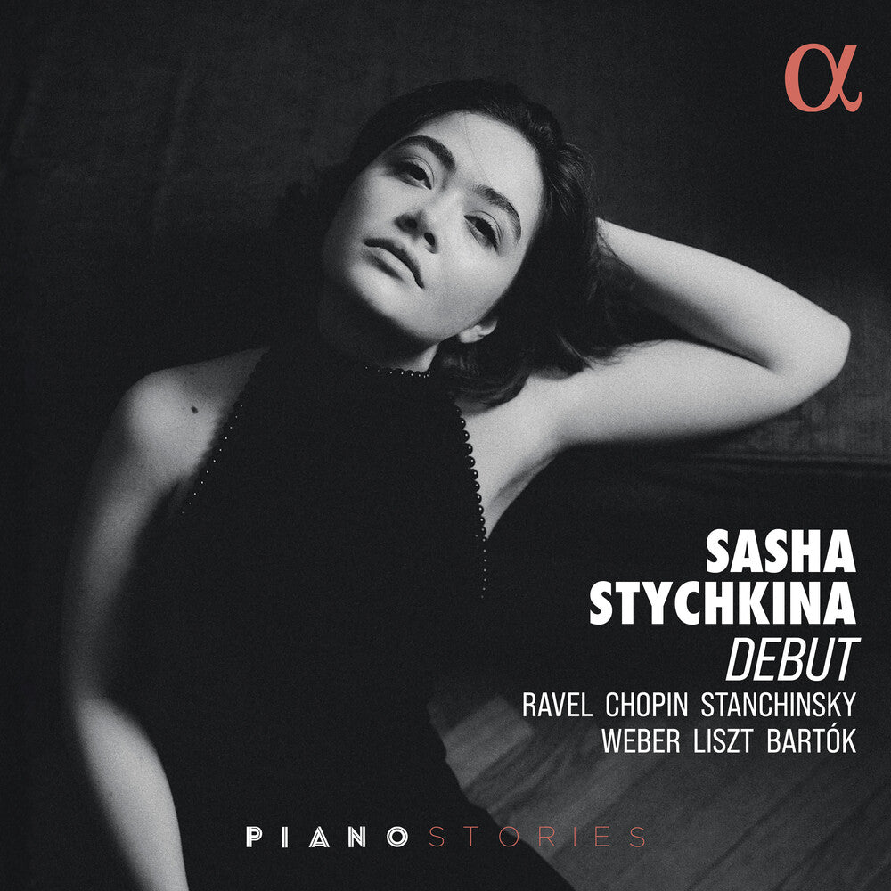 Debut [CD]