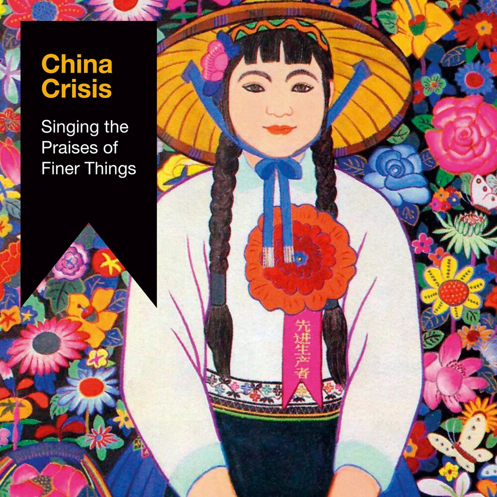 Singing The Praises Of Finer Things [CD]