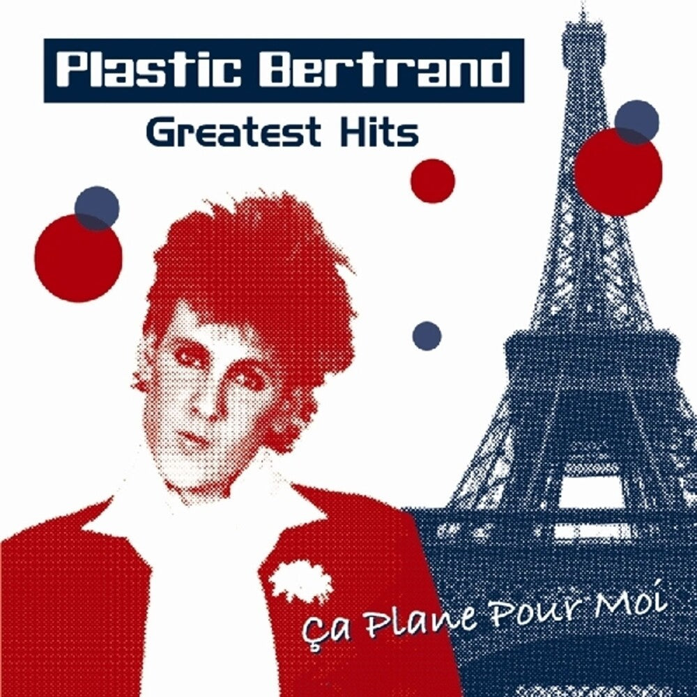 Greatest Hits [CD]