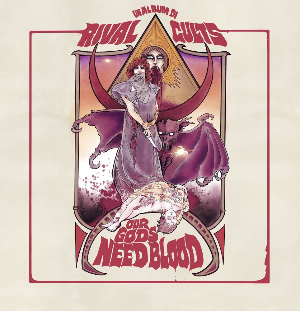 Our Gods Need Blood [LP] (ONLINE ORDER ONLY)