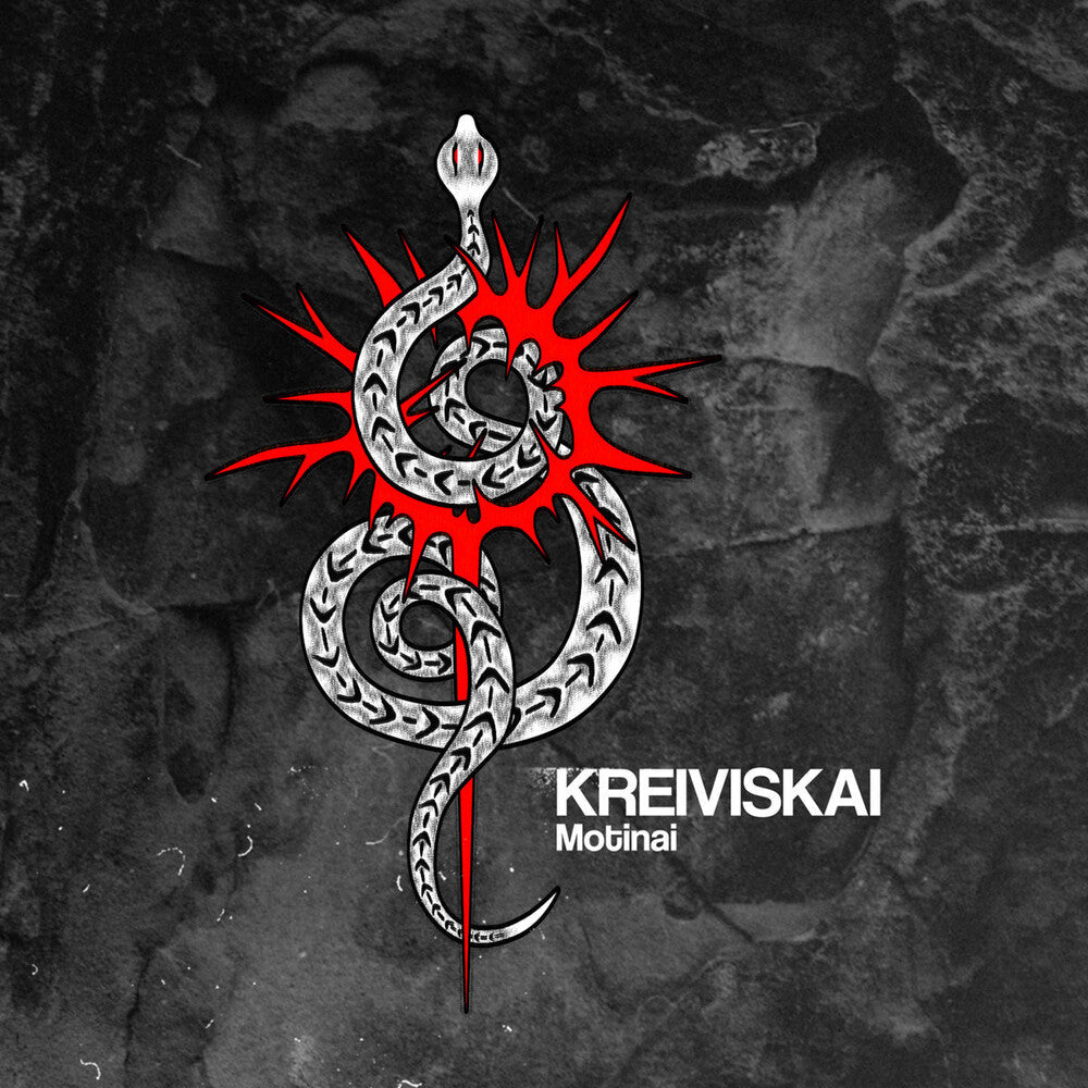 Motinai [With Booklet] [Digipak]
