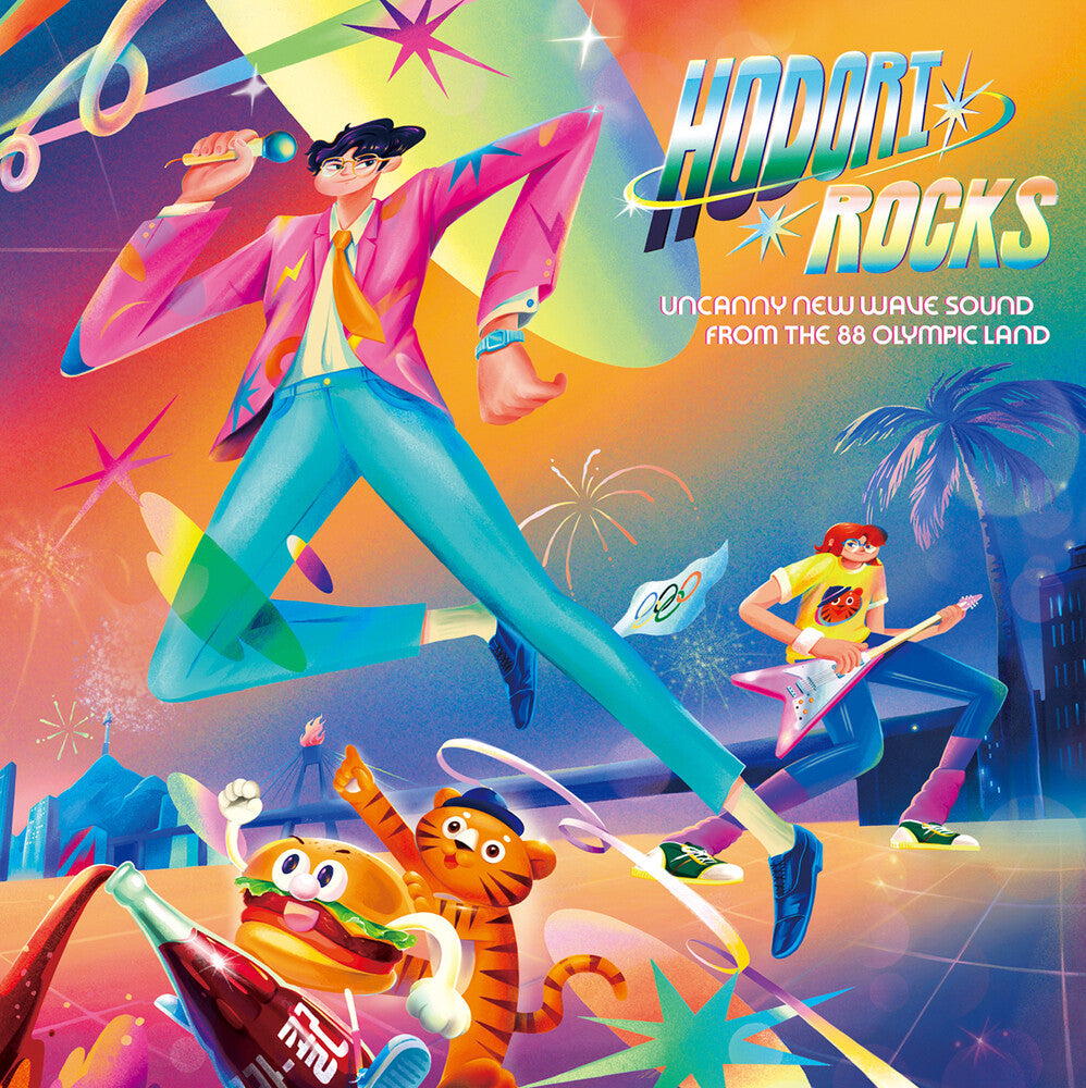 Hodori Rocks / Various [Remastered]