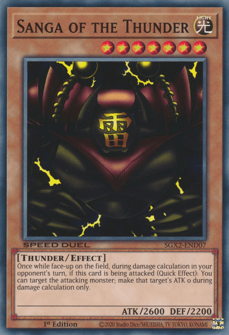Sanga of the Thunder [SGX2-END07] Common (ONLINE ORDER ONLY)