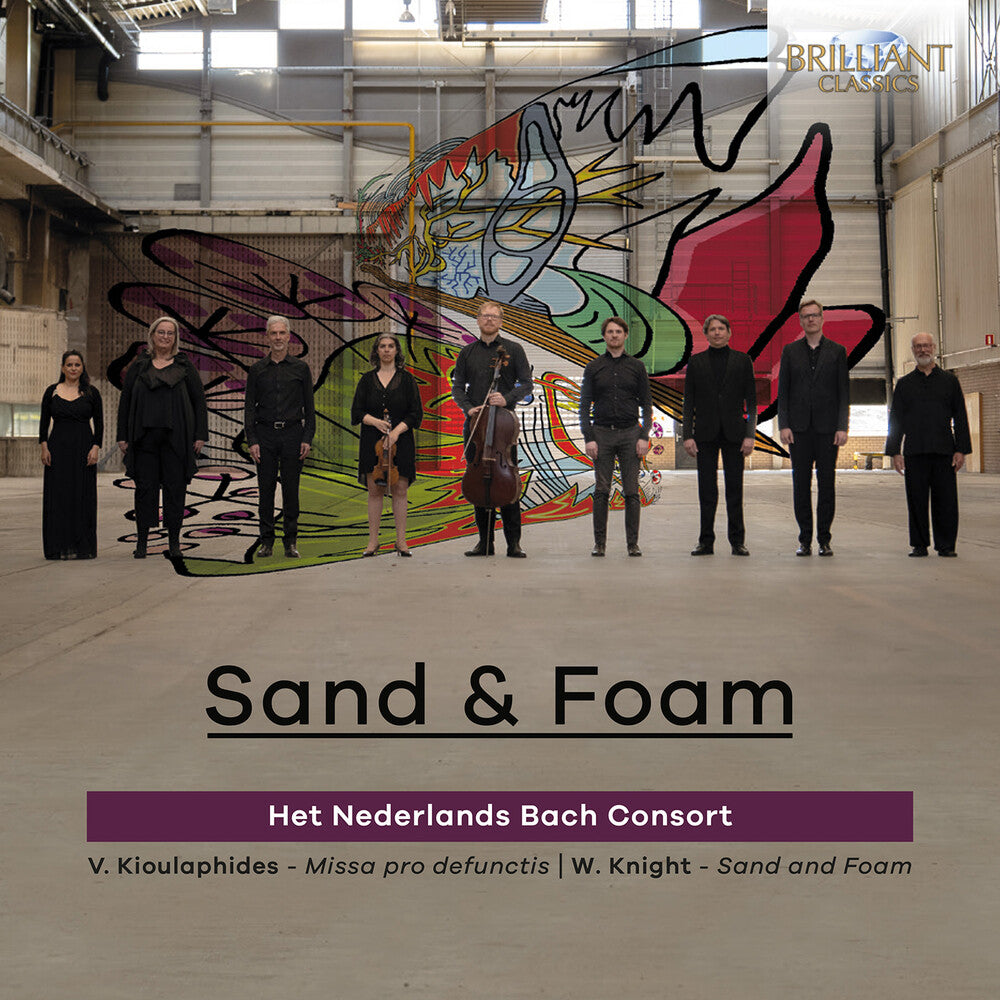 Knight & Kioulaphides: Sand & Foam [CD]