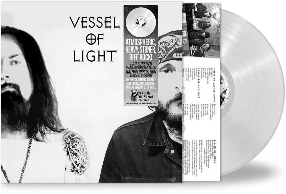 Vessel Of Light (Bonus Tracks) [Colored Vinyl] [Remastered]