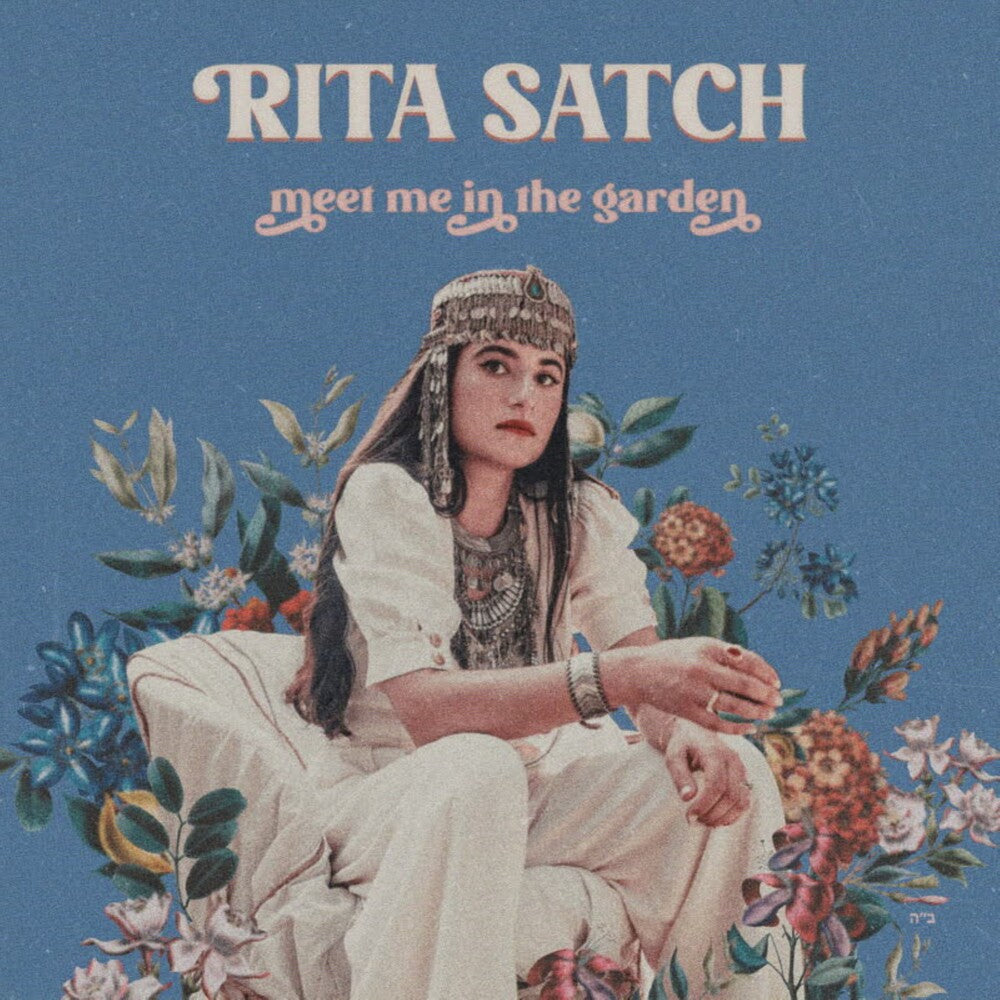 Meet Me In The Garden [LP]