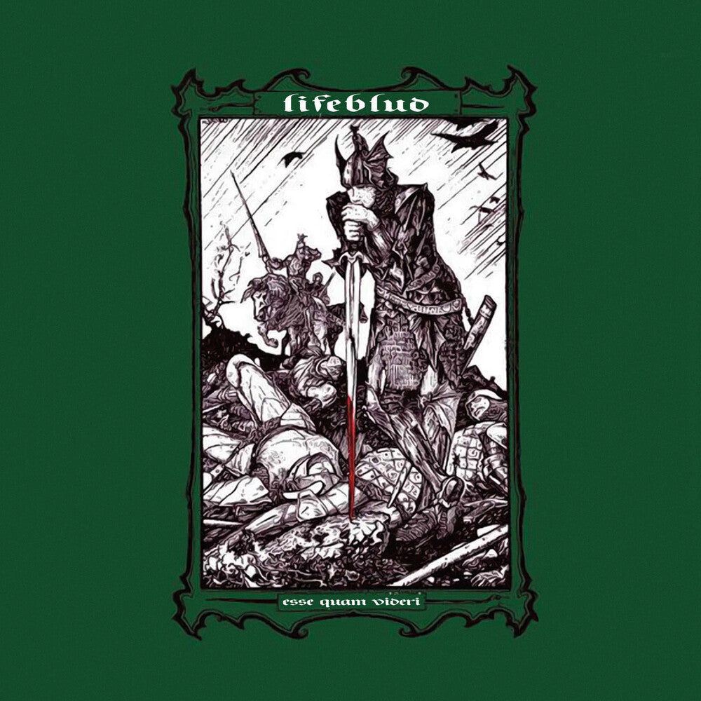 Esse Quam Videri [CD]