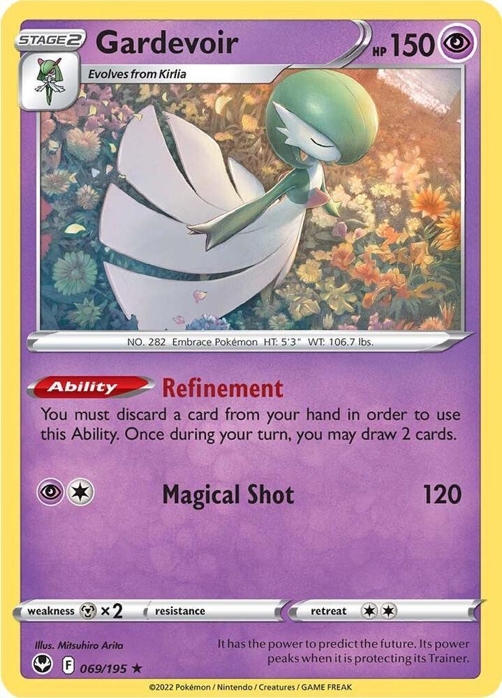 Gardevoir (069/195) [Sword & Shield: Silver Tempest] (Online Only)