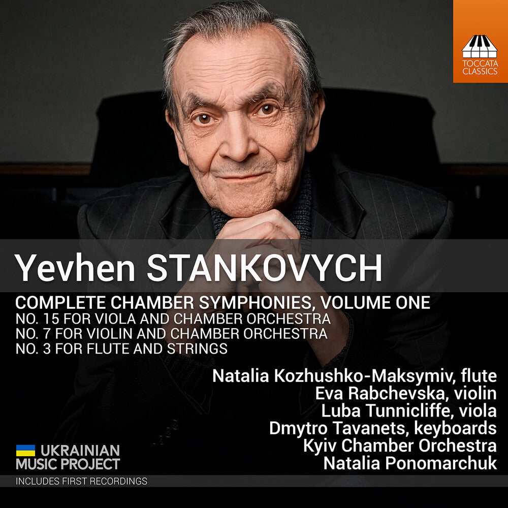 Yevhen Stankovych: Complete Chamber Syms Vol. 1 [CD]