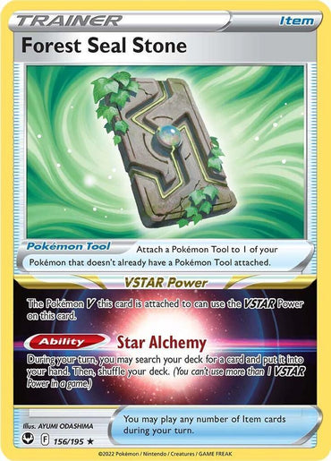 Forest Seal Stone (156/195) [Sword & Shield: Silver Tempest] (Online Only)